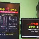 커피로이트 이미지