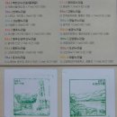 현안2부지_신평어린이공원 | 고양누리길 6코스(평화누리길)- 행주산성에서 호수공원 선인장 전시관까지