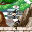더나음
