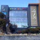 수림공원 이미지