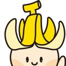 쿠키 하우스 만들기 A 이미지