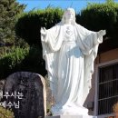 초기양성자 피정(25년) - 봉래레오형제회 이미지