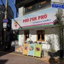 경남공업고등학교 | [서면/전포] 부산 쌀국수 맛집 웨이팅 내돈내산 후기 포포포 서면전포점