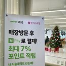 샵담장헤어