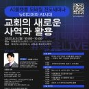 덕영대로 1334 이미지