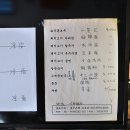 환희네집 이미지
