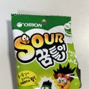 지에스25호계점 이미지