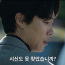 믿음 이미지