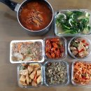 맛소문반찬 이미지