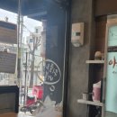 아경면선외대점 이미지