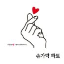 설악산 네이버블로그