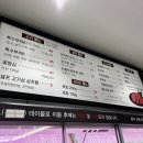 서부농협한우전문식당