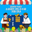영세 이미지
