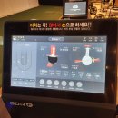 하늘스크린골프존 이미지