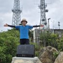 통일초 정문 사거리(1) | 삼성산(주능선-연꽃바위능선) 산행후기