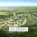 초원농축산 이미지
