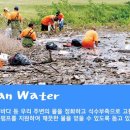 (유)깨끗한 세상