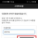 순복음대구교회 이미지