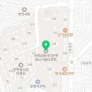 문현베스티움아파트경로당 이미지