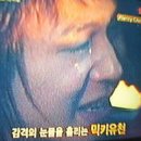 엠케이엠