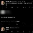 고한여자고등학교 | what's going on ???