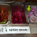 고봉민김밥인부천 이미지