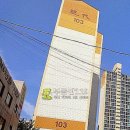 원적로269번길 이미지