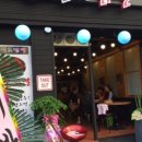 명성하이츠빌라 이미지