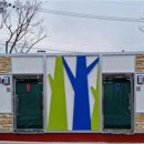 아야진졸음쉼터 이미지