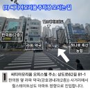 서울경희밸런스한의원 이미지