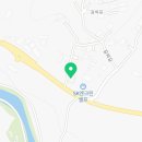 당진탑공인중개사사무소 이미지