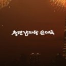 첨단중앙로152번길1 이미지