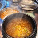 해운대연탄생갈비 서초점
