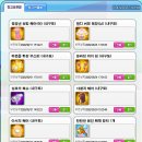 200630 테런 일상 - 프티 재구매