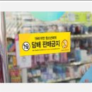 JS편의점 이미지