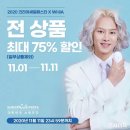 코퍼레이션엑스 이미지
