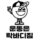 가락성모의원 이미지