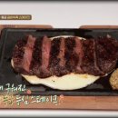 더키친살바토레쿠오모압구정점 이미지