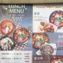 강남꼬막식당