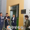 신방경로당 이미지