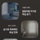 유성대로(유성-37) 이미지