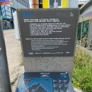 제주 올레길 10-1코스 이미지