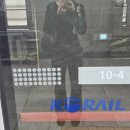 스마일약국 | 강남 ㅈㅇㅅ안과 / ㄱㅈㅎ원장님 스마일프로 당일수술 후기
