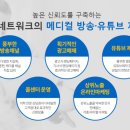 조 동물병원 이미지