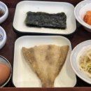 북창동 순두부 뉴코아 아울렛 일산점