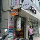 올리브노래연습장 이미지