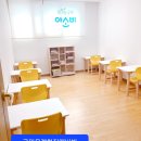 아소비주니어학원 이미지