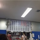 장안공원주유소 이미지