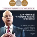 엠케이산업 이미지