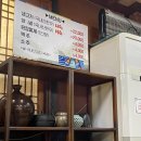 두레빌라 앞 이미지